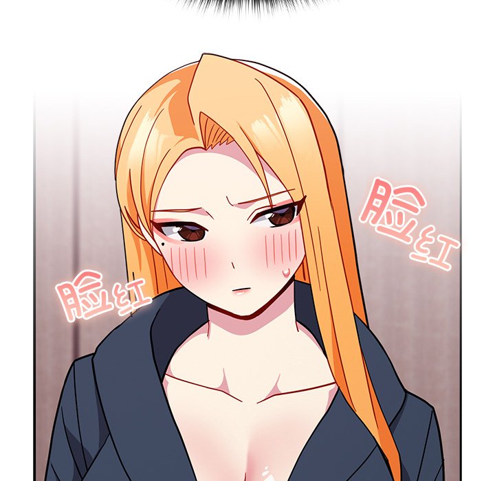 [韩国漫画] 青梅以上恋人未满 剧情,女学生#[150P]-86