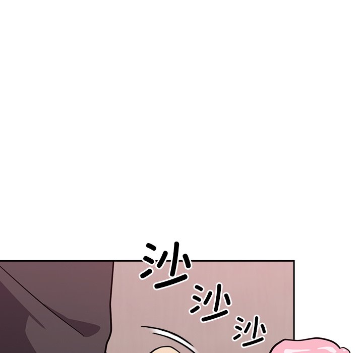 [韩国漫画] 青梅以上恋人未满 剧情,女学生#[150P]-95