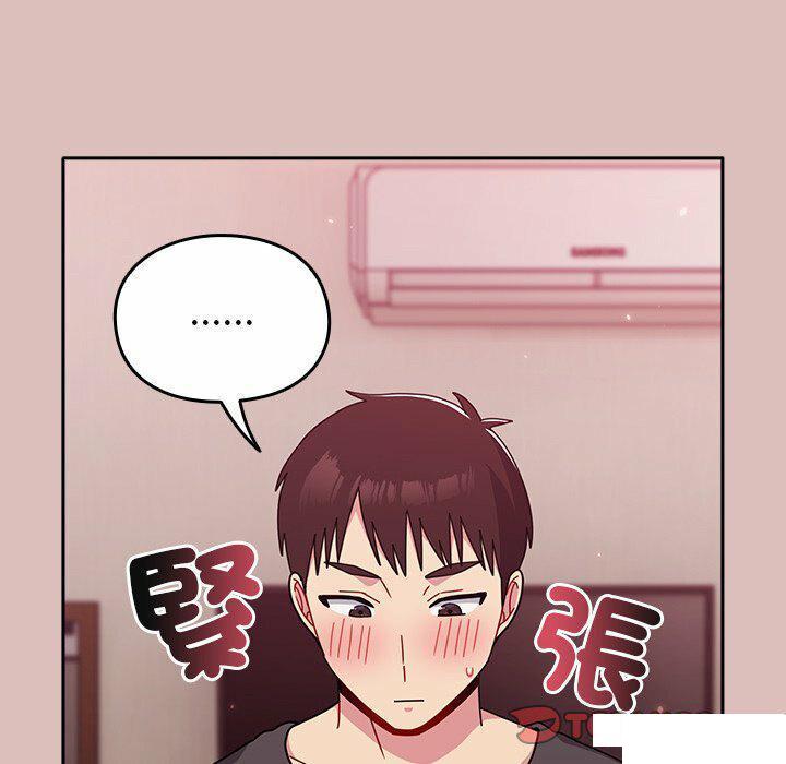 [韩国漫画] 青梅以上恋人未满 剧情,女学生#[152P]-111