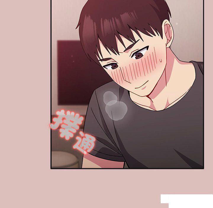 [韩国漫画] 青梅以上恋人未满 剧情,女学生#[152P]-46
