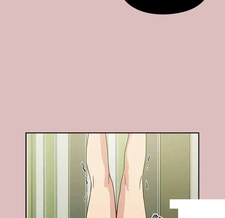 [韩国漫画] 青梅以上恋人未满 剧情,女学生#[162P]-109
