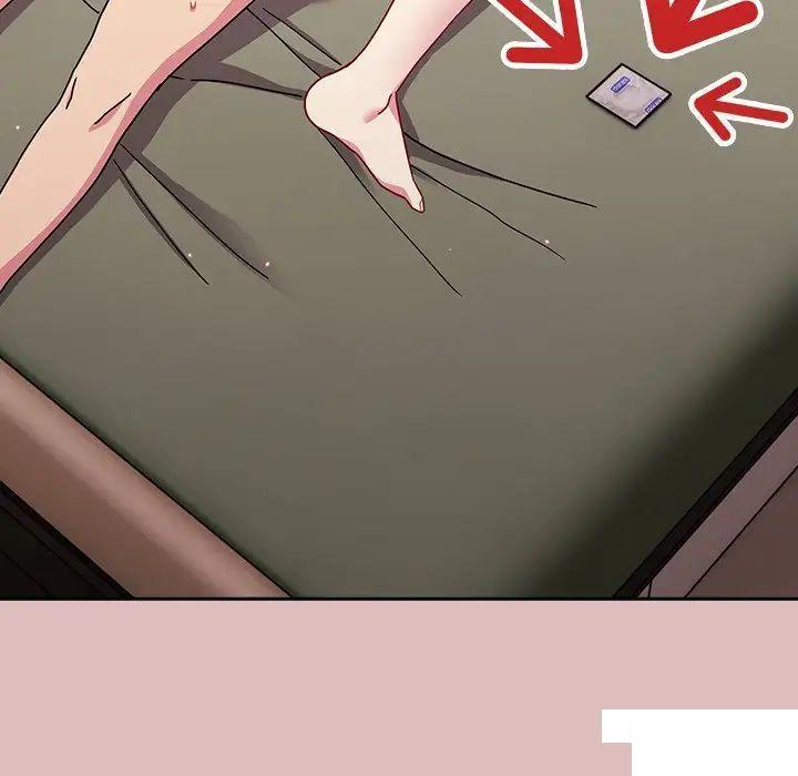 [韩国漫画] 青梅以上恋人未满 剧情,女学生#[162P]-59