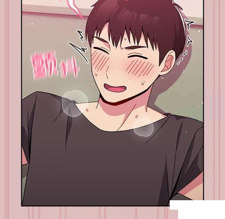 [韩国漫画] 青梅以上恋人未满 剧情,女学生#[162P]-74