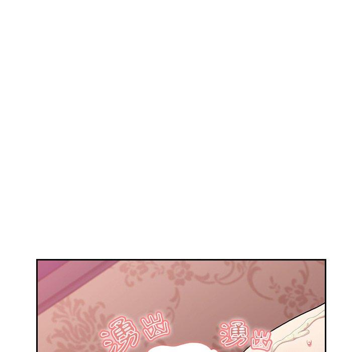 [韩国漫画] 青梅以上恋人未满 剧情,女学生#[167P]-106
