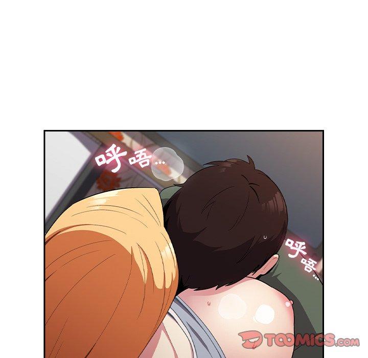 [韩国漫画] 青梅以上恋人未满 剧情,女学生#[167P]-111