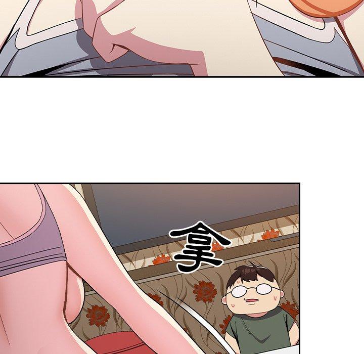 [韩国漫画] 青梅以上恋人未满 剧情,女学生#[167P]-120