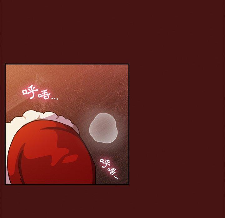 [韩国漫画] 青梅以上恋人未满 剧情,女学生#[167P]-136