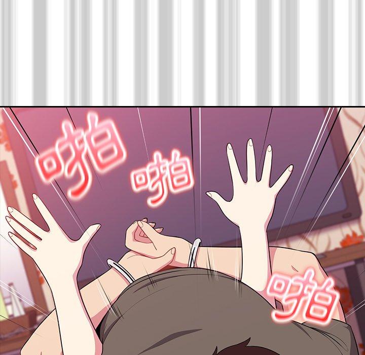 [韩国漫画] 青梅以上恋人未满 剧情,女学生#[167P]-15