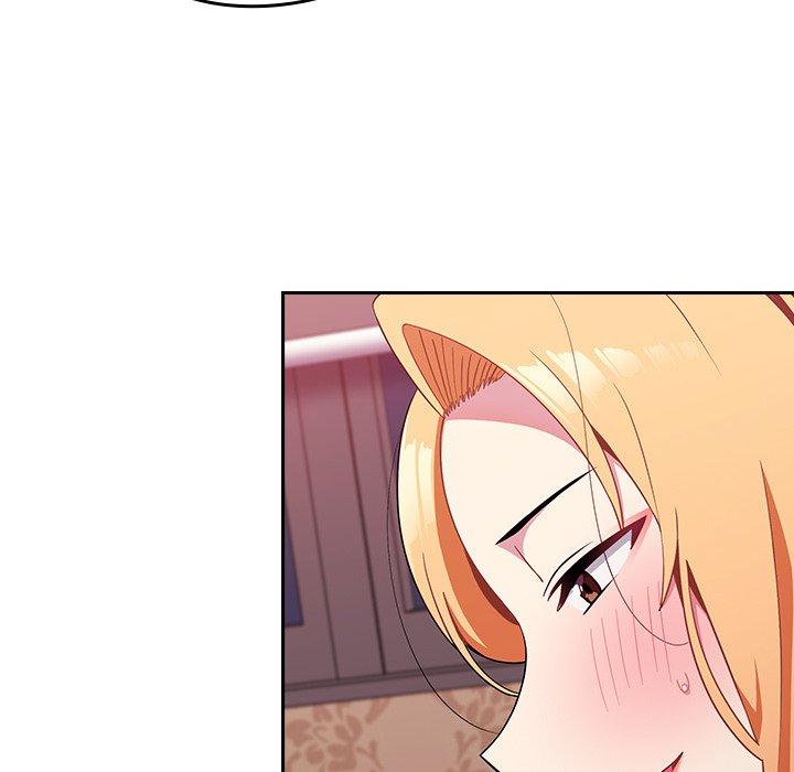 [韩国漫画] 青梅以上恋人未满 剧情,女学生#[167P]-59