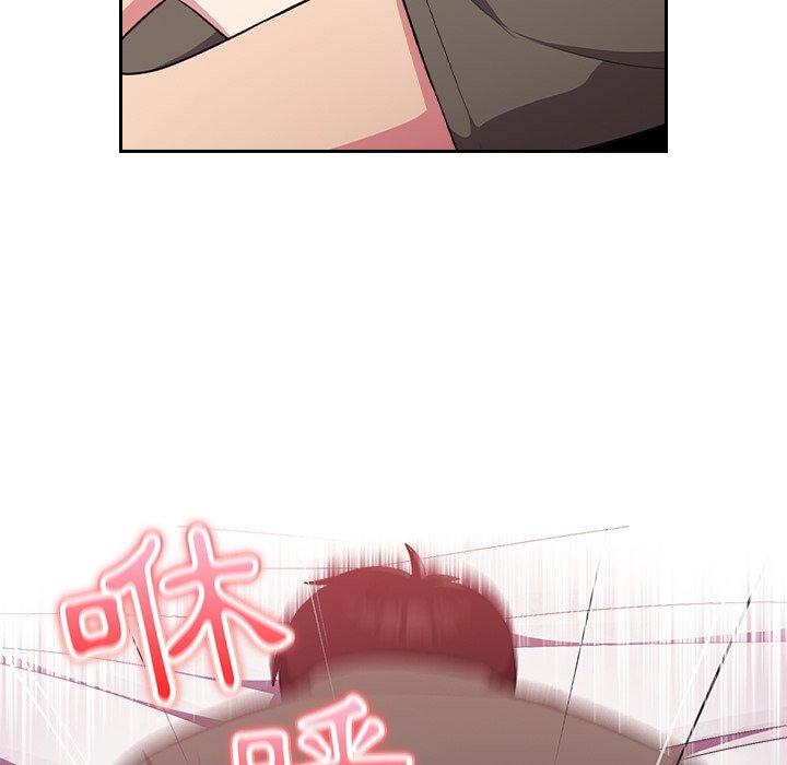 [韩国漫画] 青梅以上恋人未满 剧情,女学生#[167P]-7