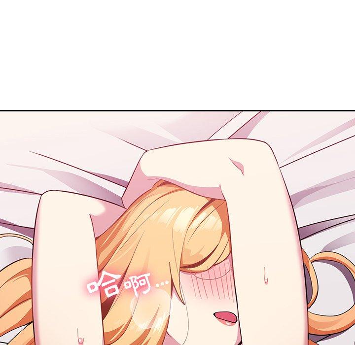 [韩国漫画] 青梅以上恋人未满 剧情,女学生#[167P]-93