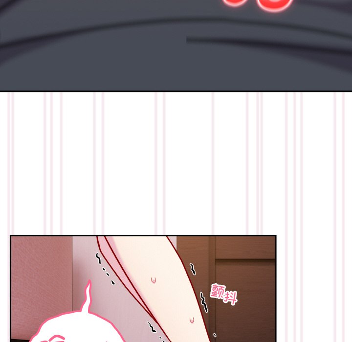 [韩国漫画] 青梅以上恋人未满 剧情,女学生#[128P]-106
