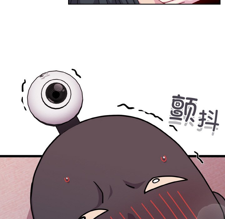 [韩国漫画] 青梅以上恋人未满 剧情,女学生#[128P]-50