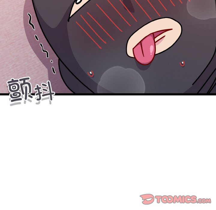 [韩国漫画] 青梅以上恋人未满 剧情,女学生#[128P]-51