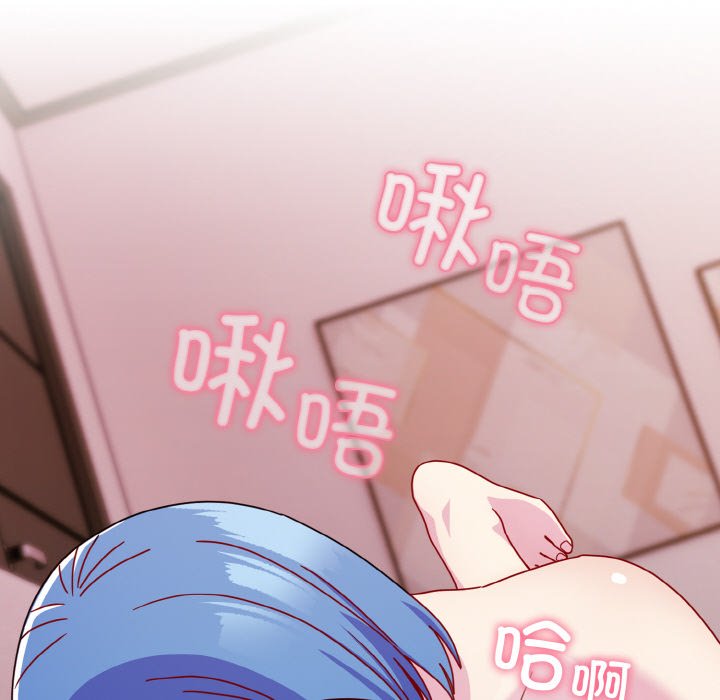 [韩国漫画] 青梅以上恋人未满 剧情,女学生#[128P]-65