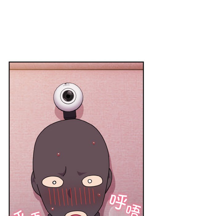 [韩国漫画] 青梅以上恋人未满 剧情,女学生#[128P]-71