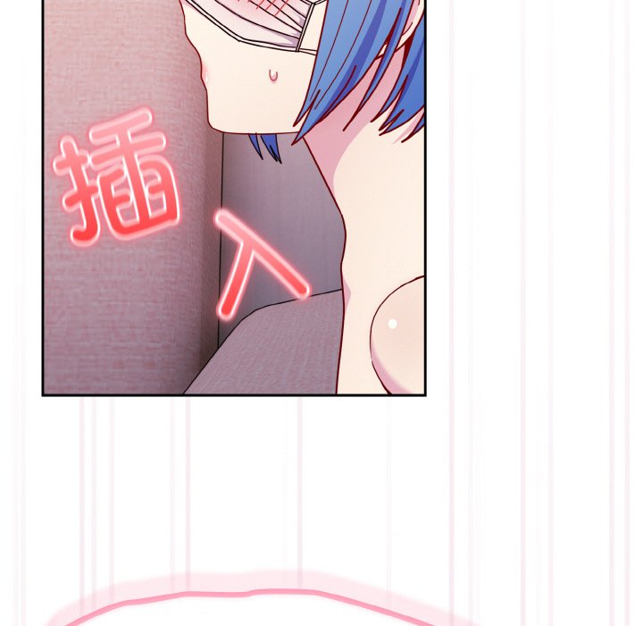 [韩国漫画] 青梅以上恋人未满 剧情,女学生#[128P]-97