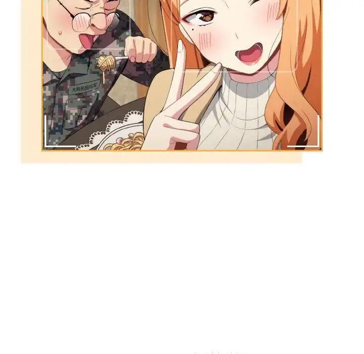 [韩国漫画] 青梅以上恋人未满 剧情,女学生#[159P]-99