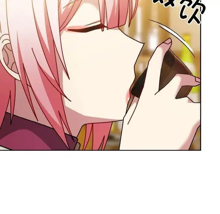 [韩国漫画] 青梅以上恋人未满 剧情,女学生#[159P]-70