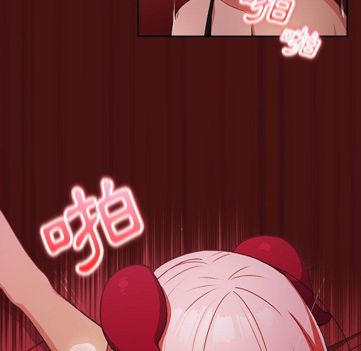 [韩国漫画] 青梅以上恋人未满 剧情,女学生#[128P]-71