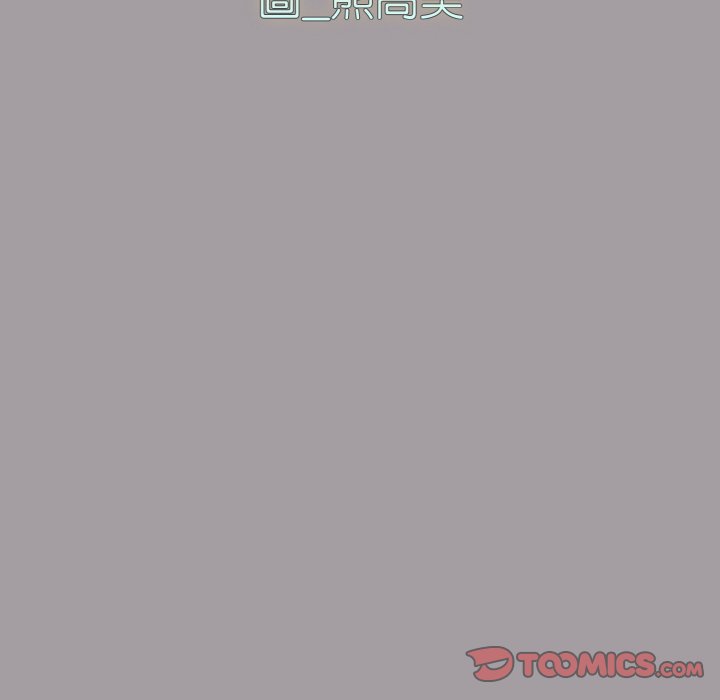 [韩国漫画] 青梅以上恋人未满 剧情,女学生#[173P]-12