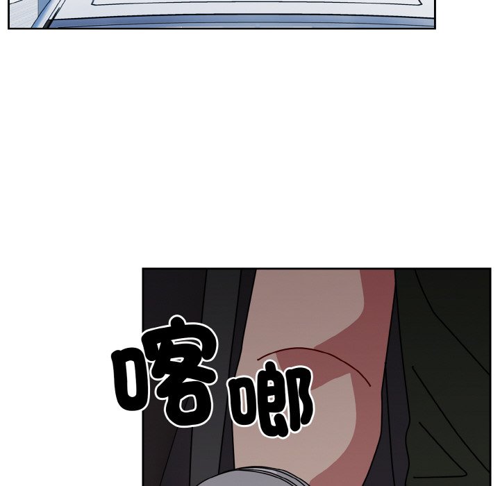 [韩国漫画] 青梅以上恋人未满 剧情,女学生#[173P]-74