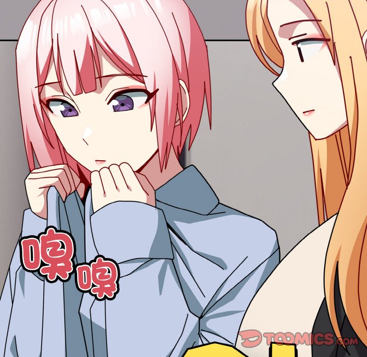 [韩国漫画] 青梅以上恋人未满 剧情,女学生#[173P]-84