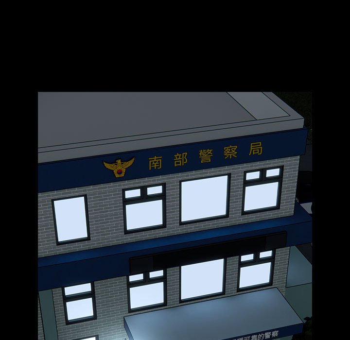 [韩国漫画] 青梅以上恋人未满 剧情,女学生#[169P]-103
