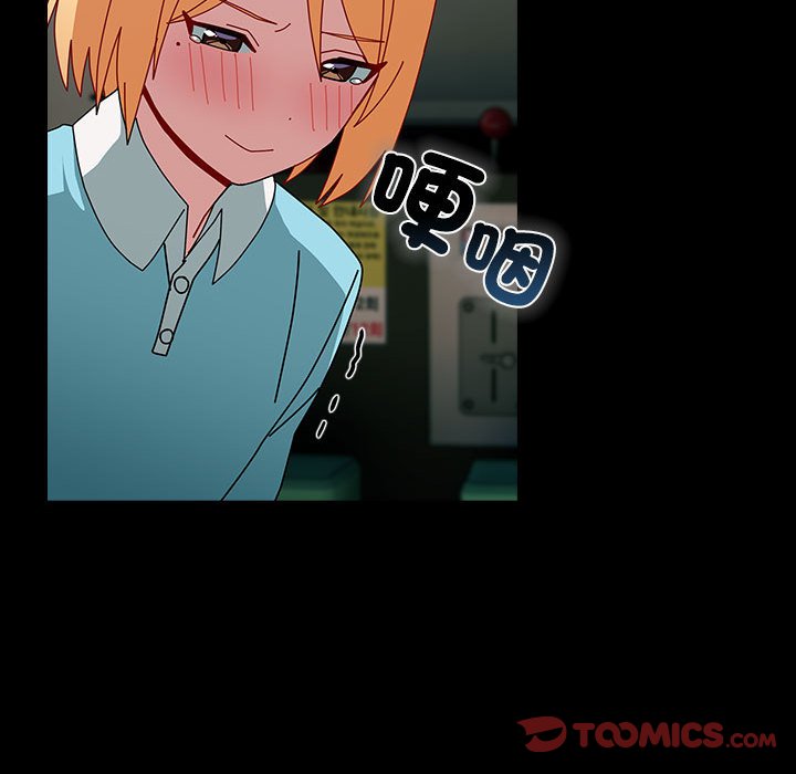 [韩国漫画] 青梅以上恋人未满 剧情,女学生#[169P]-58