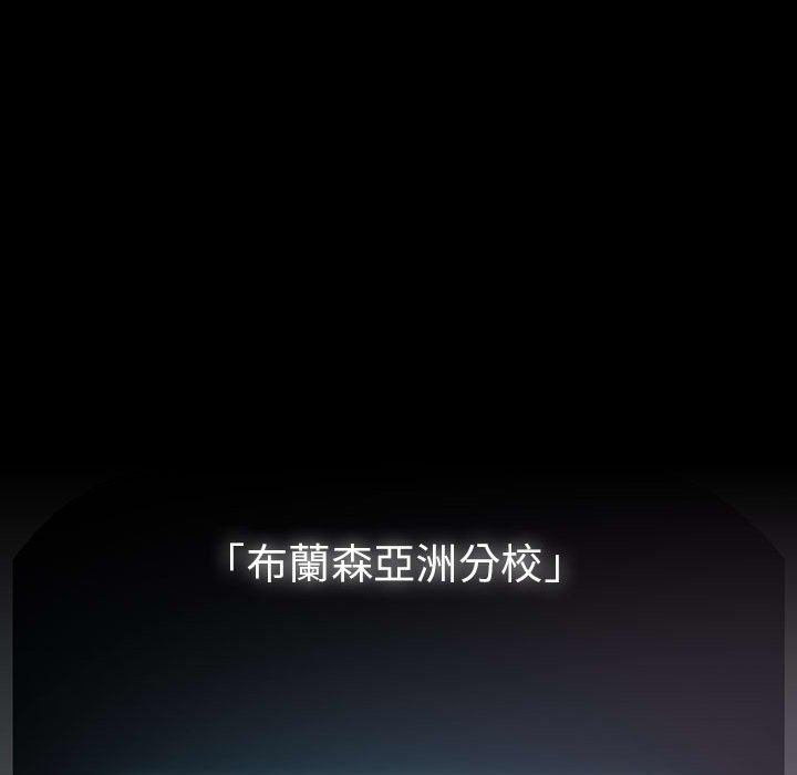 [韩国漫画] 青梅以上恋人未满 剧情,女学生#[169P]-62