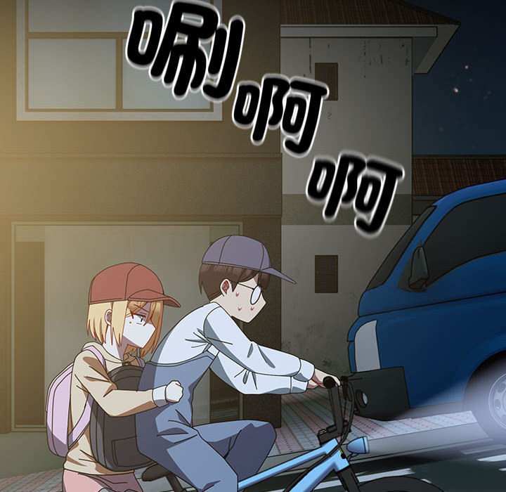 [韩国漫画] 青梅以上恋人未满 剧情,女学生#[169P]-79