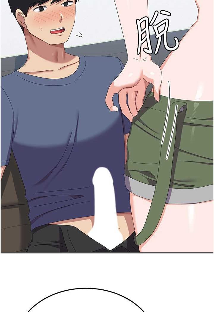 [韩国漫画] 国军女大生 剧情,巨乳大奶#[109P]-46