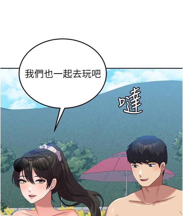 [韩国漫画] 国军女大生 剧情,巨乳大奶#[160P]-155