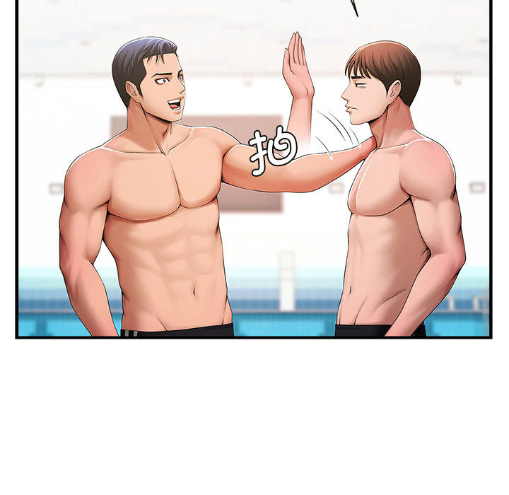 [韩国漫画] 逆袭之路 剧情,职场#[171P]-119