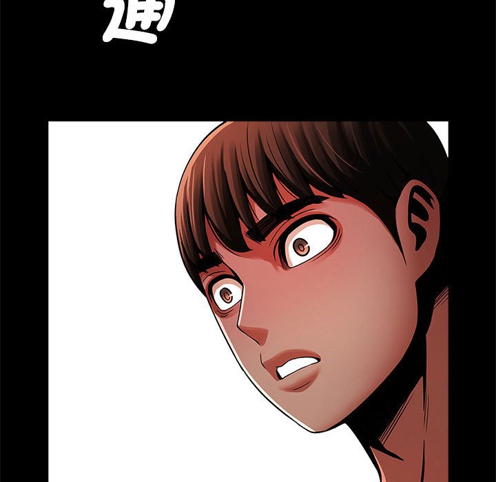 [韩国漫画] 逆袭之路 剧情,职场#[152P]-69
