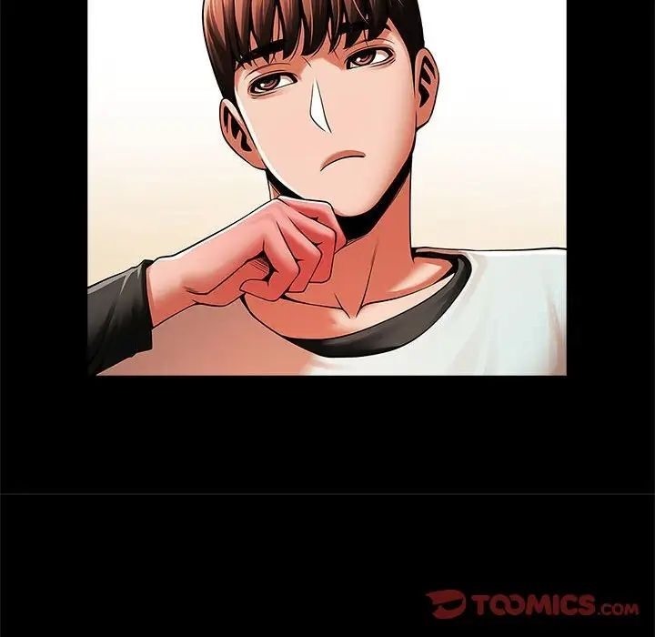 [韩国漫画] 逆袭之路 剧情,职场#[137P]-66