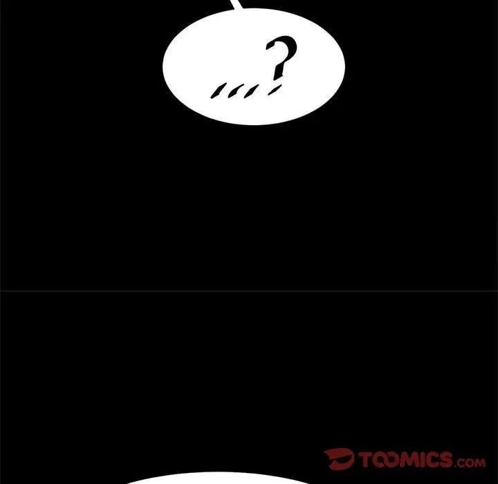 [韩国漫画] 逆袭之路 剧情,职场#[137P]-72