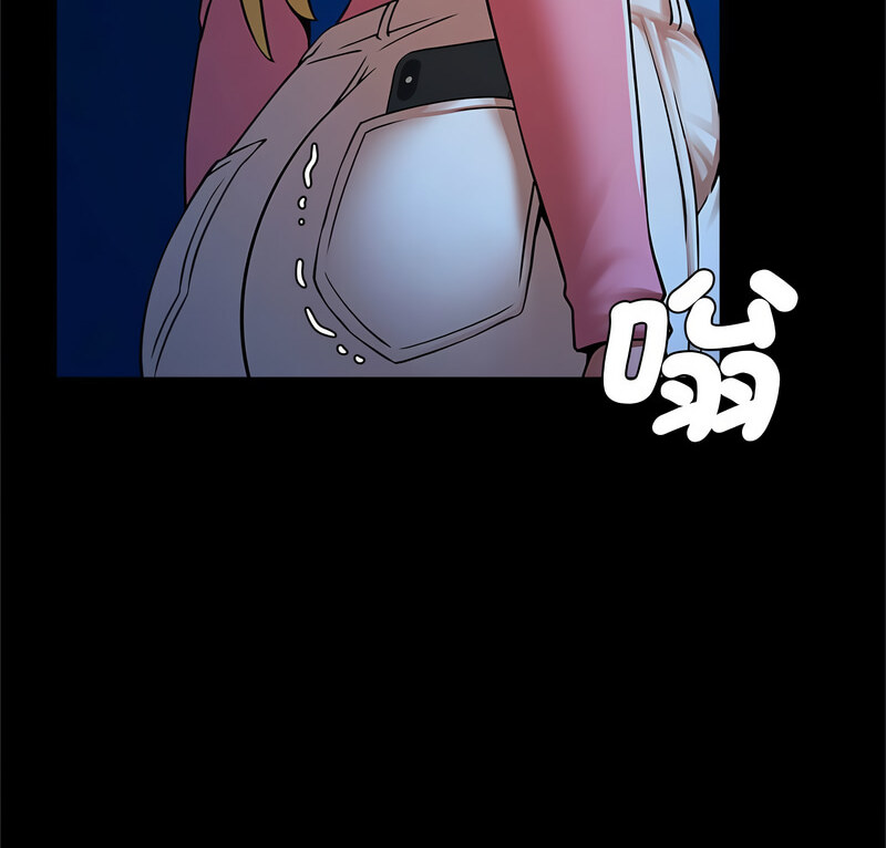 [韩国漫画] 逆袭之路 剧情,职场#[140P]-7
