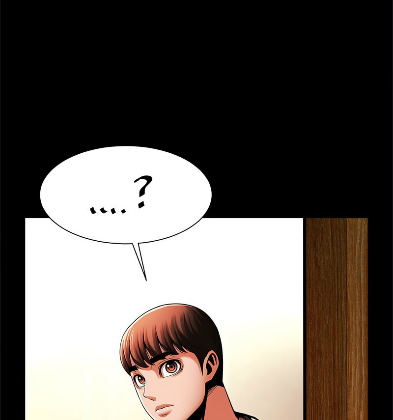 [韩国漫画] 逆袭之路 剧情,职场#[140P]-79