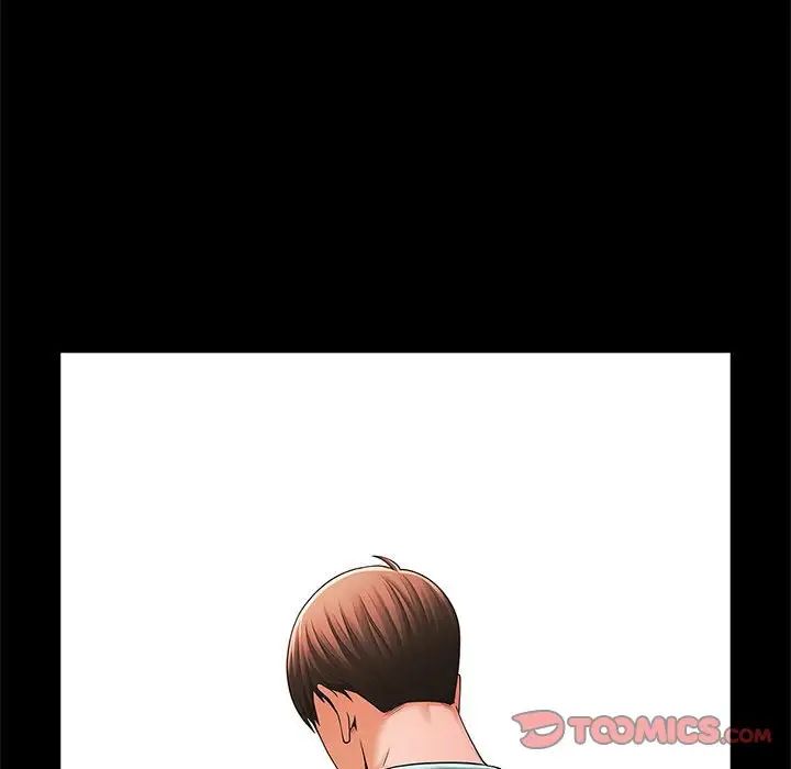 [韩国漫画] 逆袭之路 剧情,职场#[150P]-126