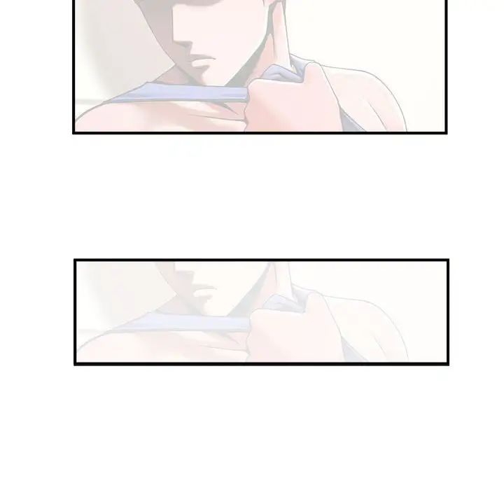 [韩国漫画] 逆袭之路 剧情,职场#[150P]-69