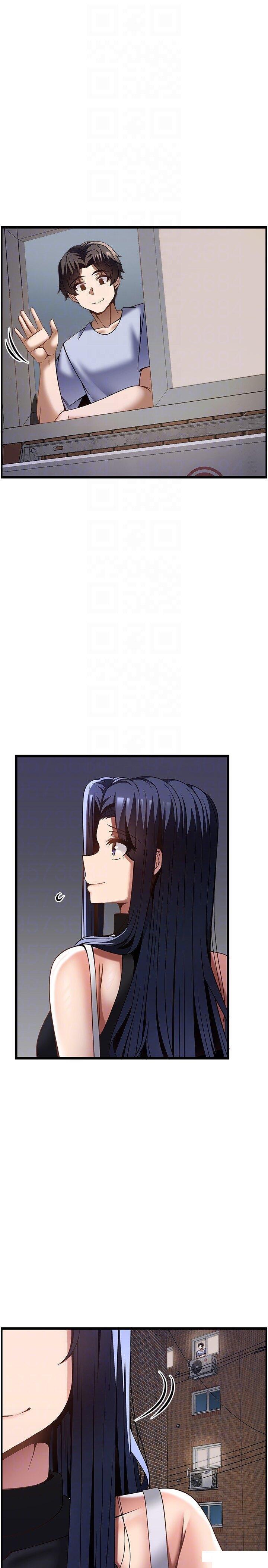 [韩国漫画] 顶级按摩师 奇幻,巨乳大奶#[37P]-34