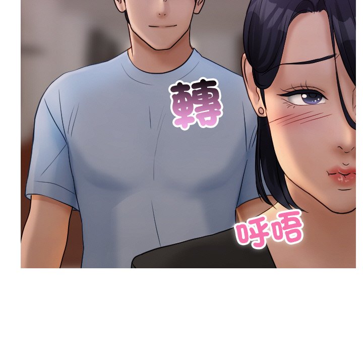 [韩国漫画] 借住教授家 剧情,女教师#[137P]-87
