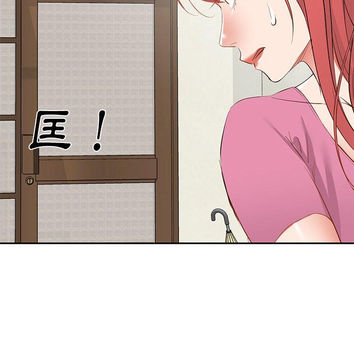 [韩国漫画] 小夫妻的返乡生活 乱伦,熟女人妻,巨乳大奶,不伦#[158P]-147