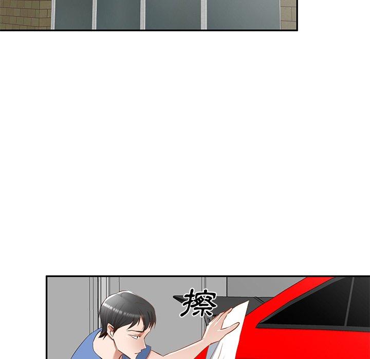 [韩国漫画] 小夫妻的返乡生活 乱伦,熟女人妻,巨乳大奶,不伦#[158P]-151