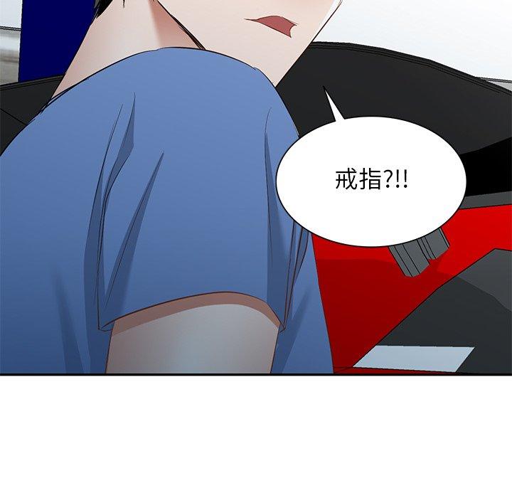 [韩国漫画] 小夫妻的返乡生活 乱伦,熟女人妻,巨乳大奶,不伦#[158P]-158