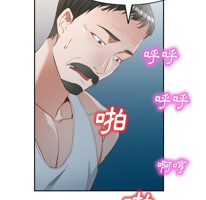 [韩国漫画] 小夫妻的返乡生活 乱伦,熟女人妻,巨乳大奶,不伦#[158P]-18