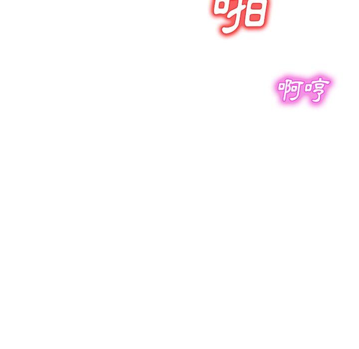 [韩国漫画] 小夫妻的返乡生活 乱伦,熟女人妻,巨乳大奶,不伦#[158P]-19