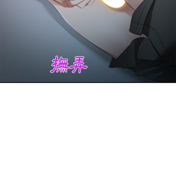 [韩国漫画] 小夫妻的返乡生活 乱伦,熟女人妻,巨乳大奶,不伦#[154P]-60
