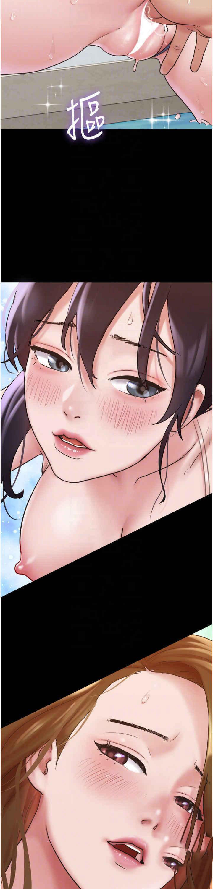 [韩国漫画] 我的兵变女友 剧情,熟女人妻#[51P]-24